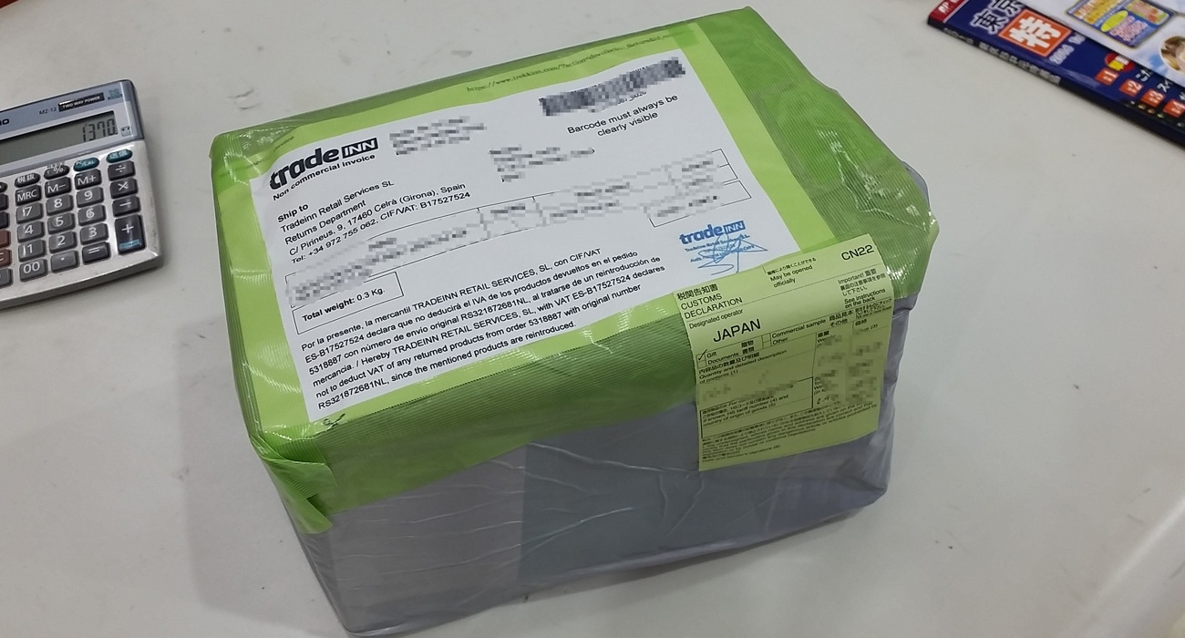 Trekkinnで購入した商品の返品方法  海外への返送はとても簡単！